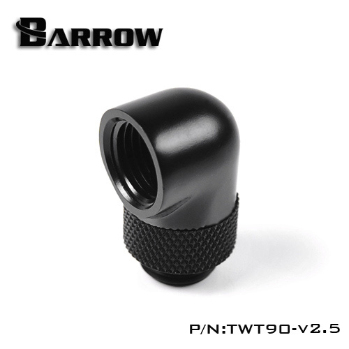 90°Rotary Adapter (Male to Female) Black